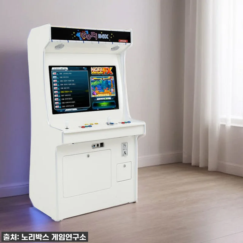 노리박스 32 스탠드형 오락실게임기, 관련 이미지 8