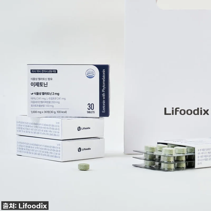 이제토닌 식물성 멜라토닌 2mg, 꾸 관련 이미지 9