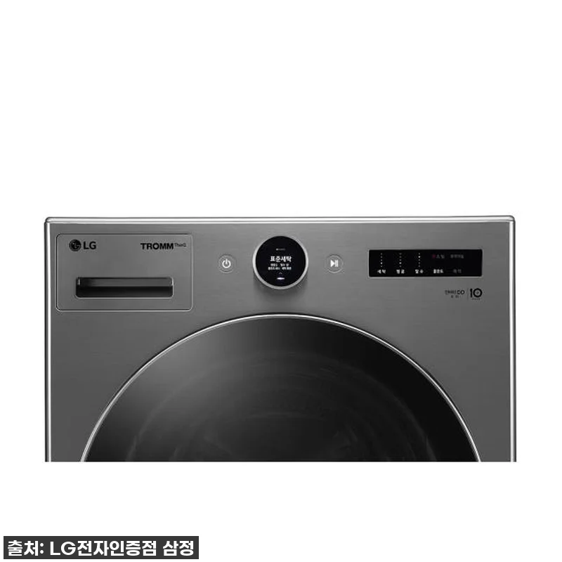 LG 트롬 스팀 드럼 세탁기 FX24VS 24KG 실버 사용후기: 대용량과 세련된 디자인의 완벽한 조화 19 LG 트롬 스팀 드럼 세탁기 FX24 관련 이미지 8