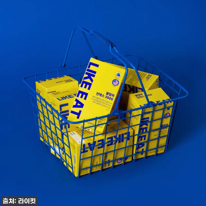 라이킷 고함량 알파CD 분말 쓸림쏙 관련 이미지 10