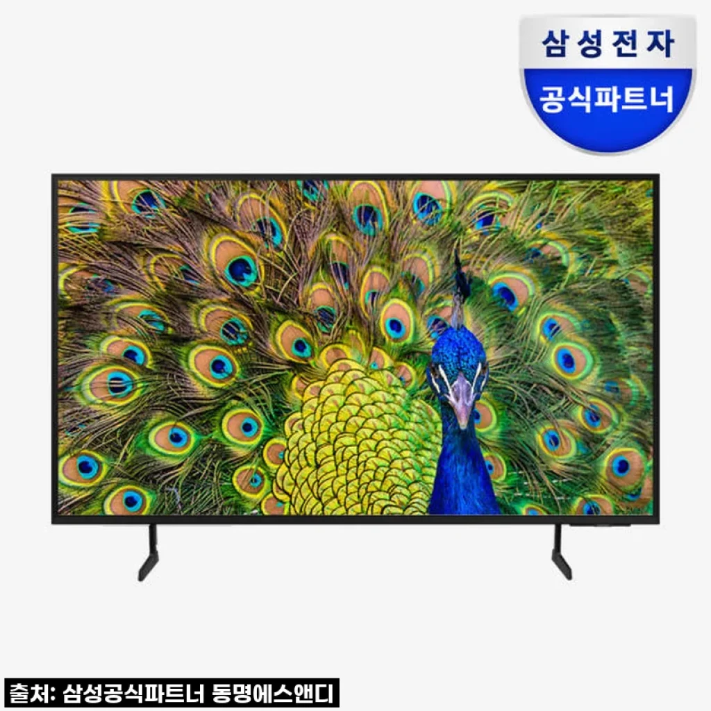 삼성 214cm(85인치) 비즈니스 TV UHD 4K 1등급 LH85BEC