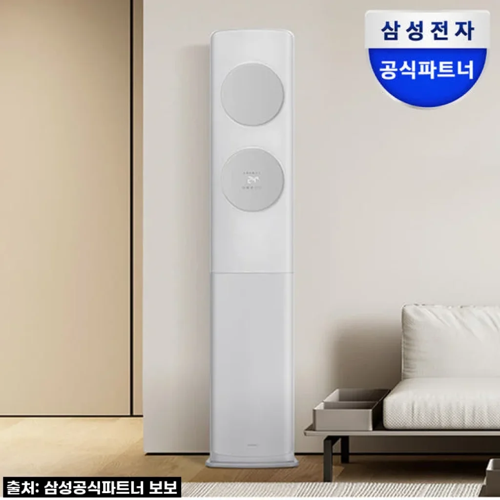 이 가격 실화?! 삼성 AI 무풍 에어컨 AF70F17D11GS, 올여름 미리 준비해야 할 필수템 찐후기!