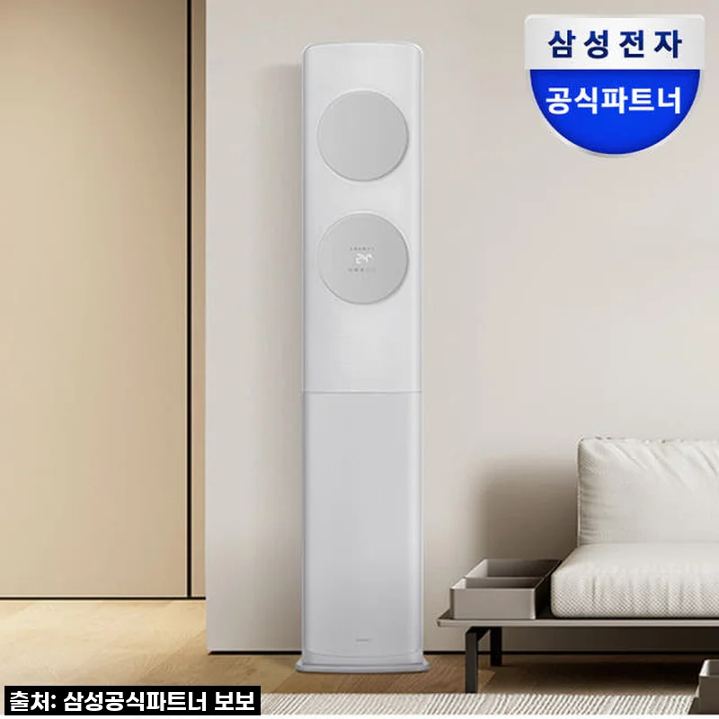이 가격 실화?! 삼성 AI 무풍 에어컨 AF70F17D11GS, 올여름 미리 준비해야 할 필수템 찐후기!