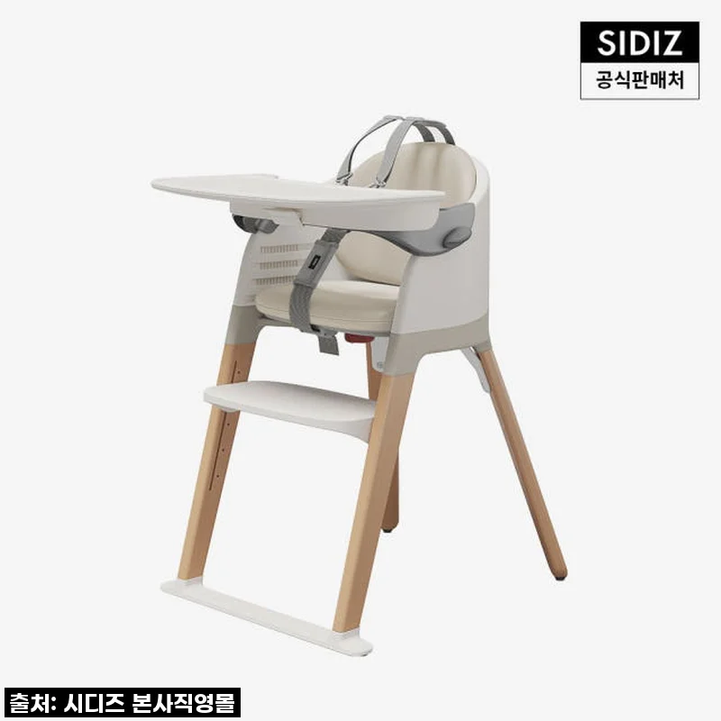 시디즈 몰티 하이체어, 육아맘이 직접 경험한 편안함과 안정감 솔직 후기!