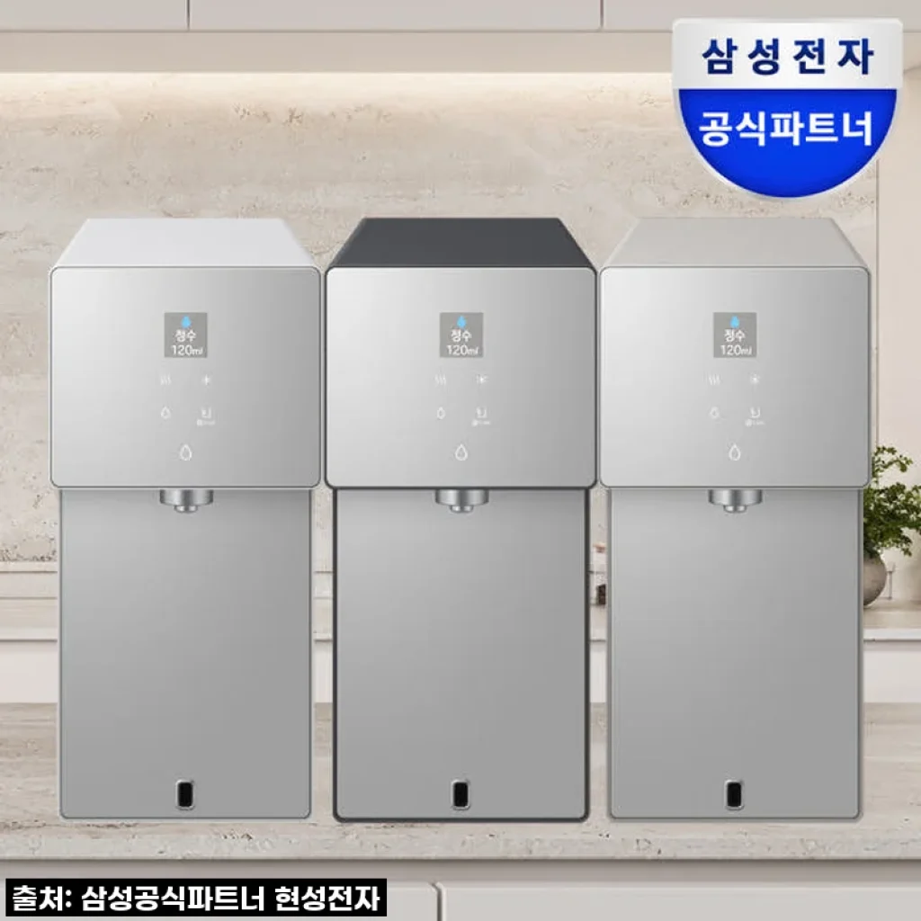 삼성 비스포크 AI 스탠드 정수기, 드디어 우리 집 주방에 찾아온 신세계! 직접 써보니 대만족 후기