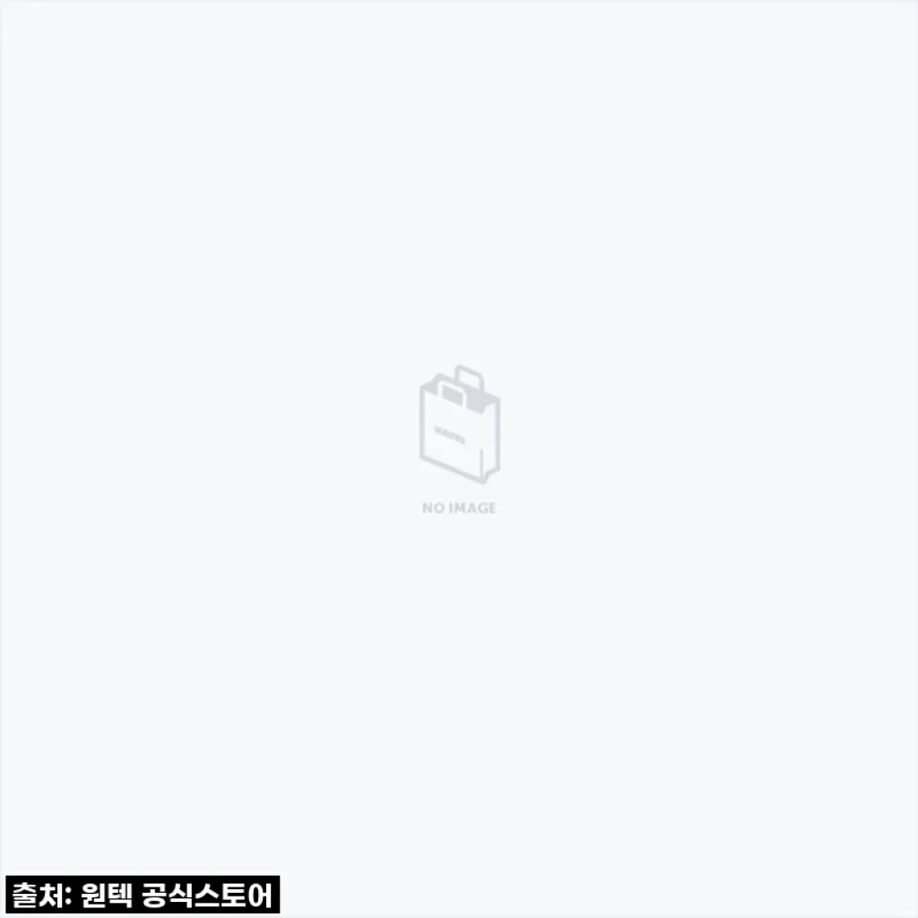 헤어빔 블랙, 탈모 고민 끝! 24% 할인으로 만나는 혁신적인 두피 관리 솔루션