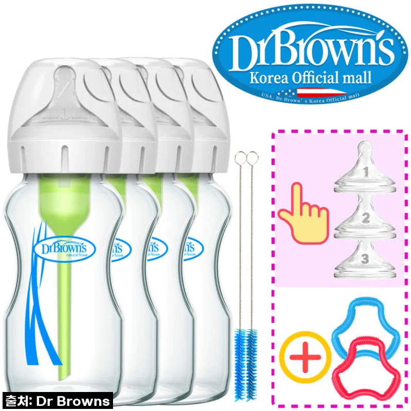 닥터브라운 유리 와이드넥 젖병, 우리 아기 꿀잠의 비결은 바로 이거였네요!