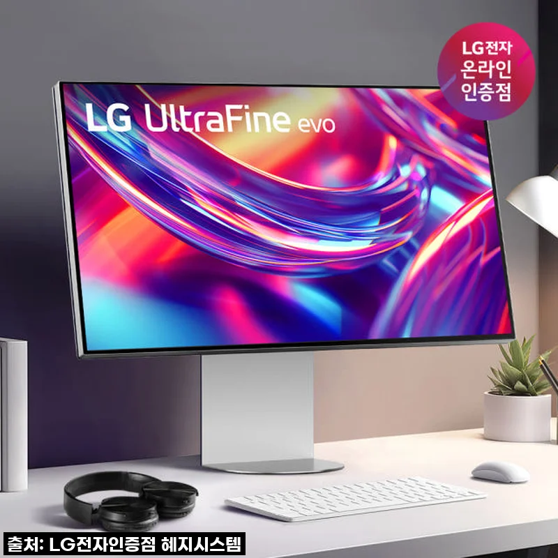 LG 울트라파인 evo 32U990AS 6K 모니터, 드디어 만난 작업 효율의 끝판왕!