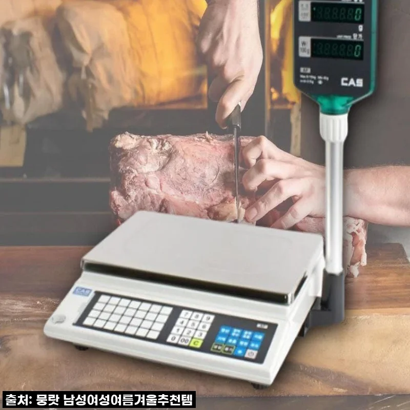 마트저울 정육저울 업소용 디지털 정육점저울 15kg, 솔직 후기!