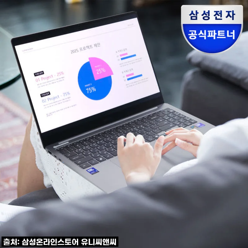삼성전자 갤럭시북5 프로 NT960XHA-K71A U7: 고성능 작업도 거뜬한 이유!