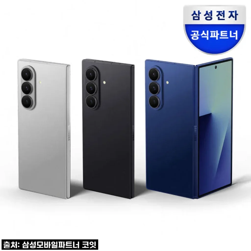 일상의 품격을 더하다: 삼성 갤럭시 Z 폴드7, 왜 이제야 만났을까요?
