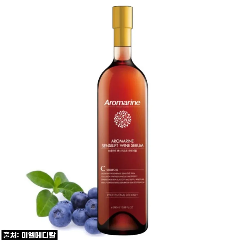 칙칙한 피부에 생기를! 아로마린 센시리프트 와인세럼 300ml 솔직 후기
