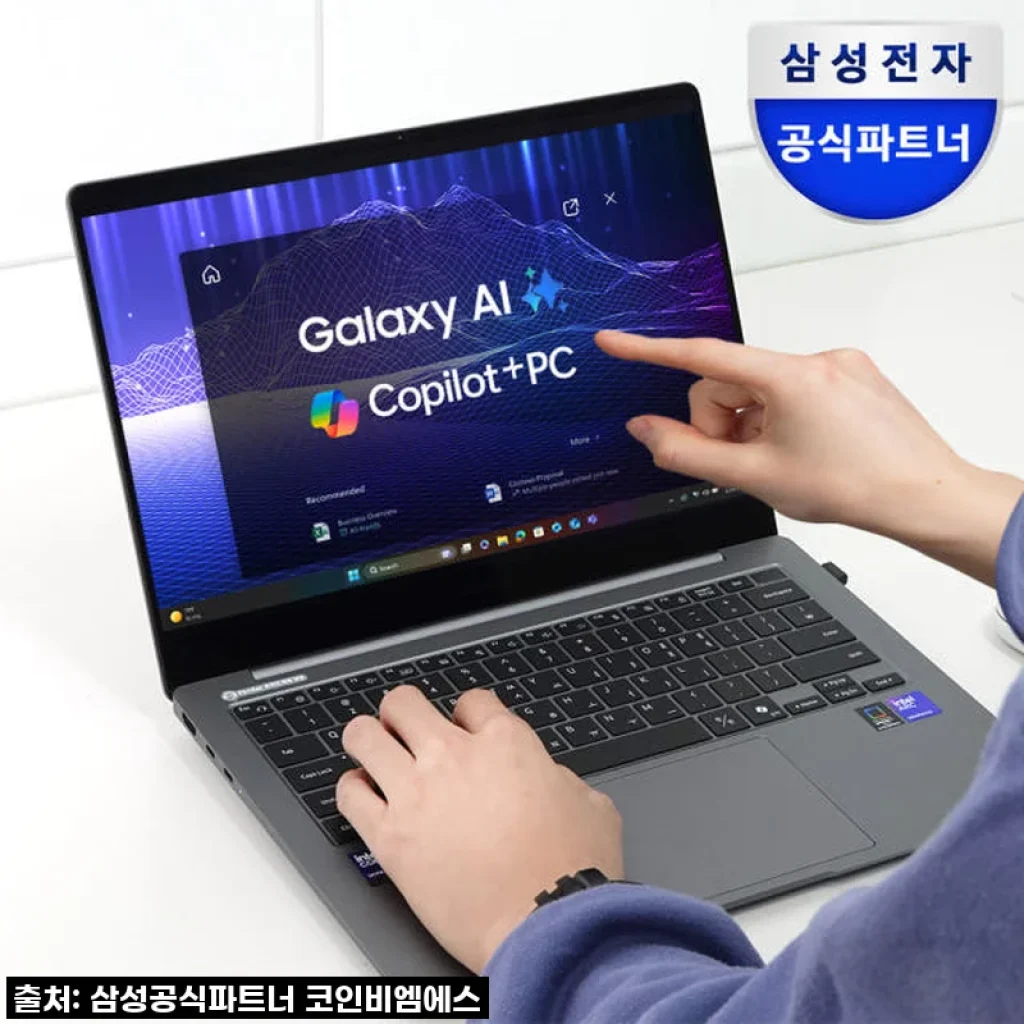 드디어 만났다, 내 인생 노트북! 삼성 갤럭시북5 프로 NT940XHZ-A72A 사용 솔직 후기