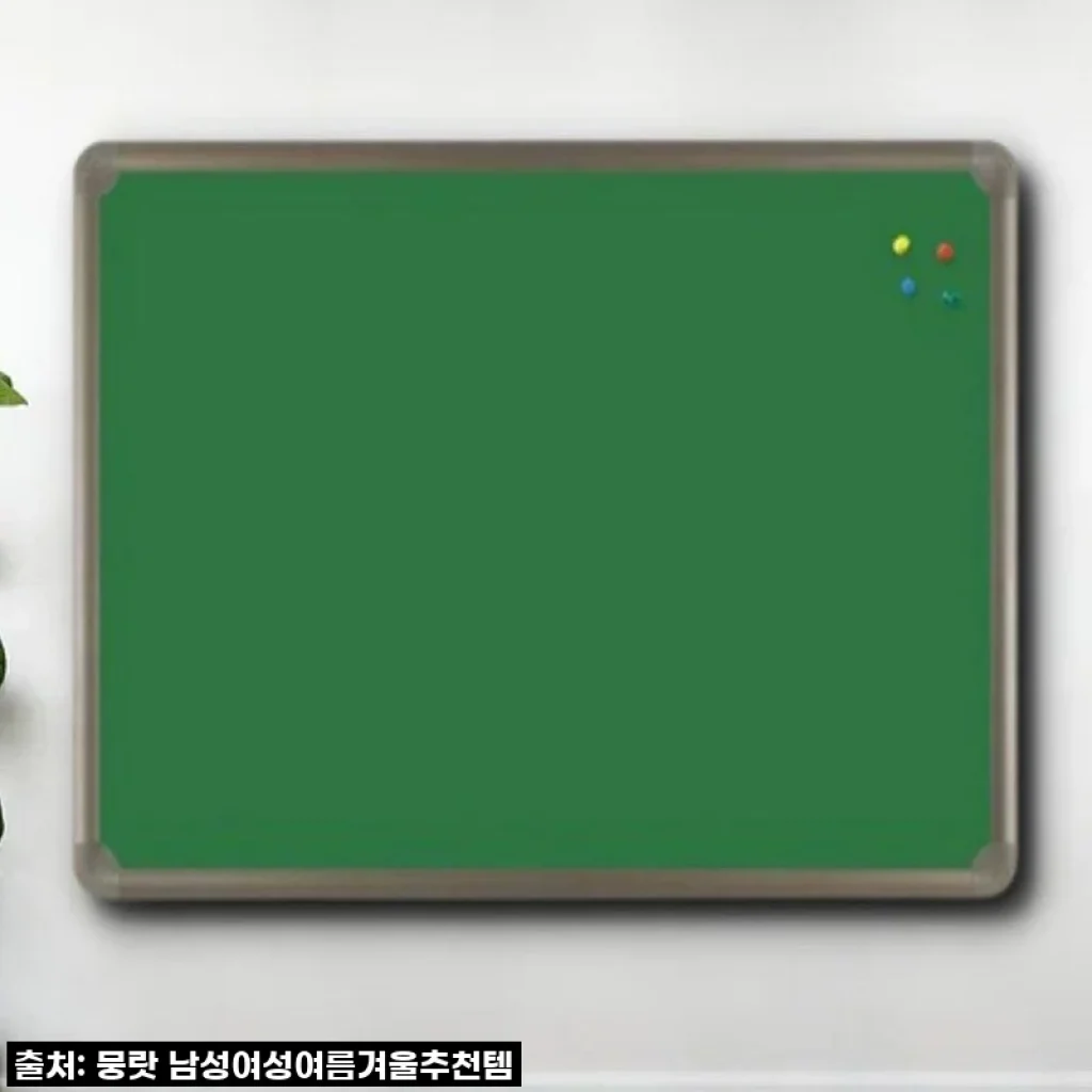 우리 집 거실이 갤러리로 변신? '융 1200x1800' 대형 게시판 솔직 후기!