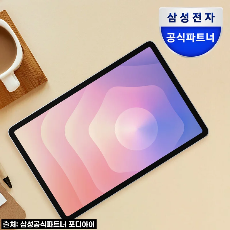 [공식] 삼성전자 갤럭시탭 S11 울트라 5G 전용 512GB 실버 인강 강의용