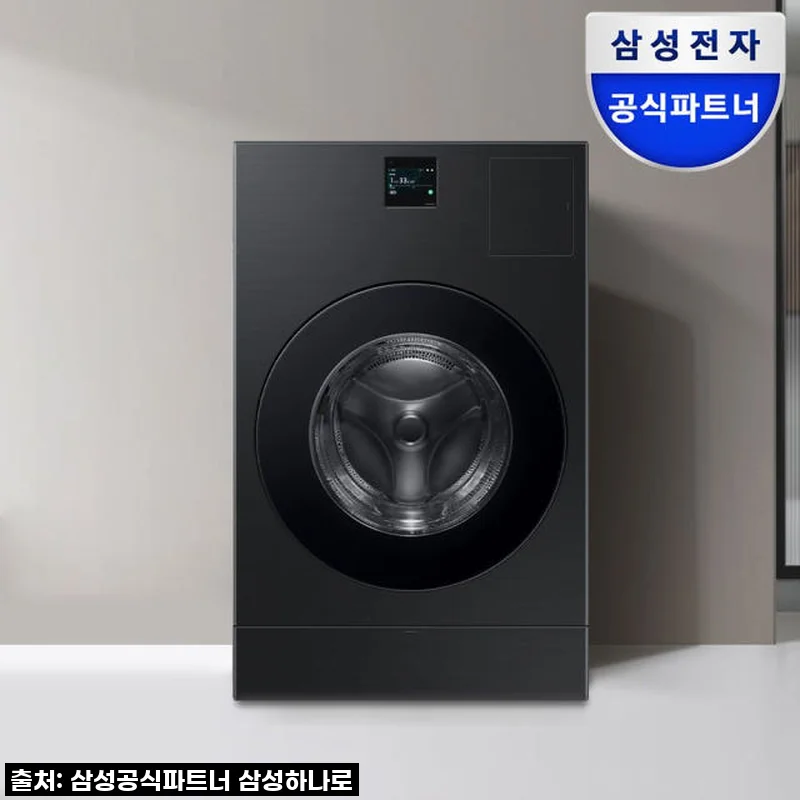 삼성 비스포크 AI콤보 세탁기건조기 일체형 1등급 블랙 WD80F25CHB, 써보니 왜 이렇게 난리인지 알겠어요!