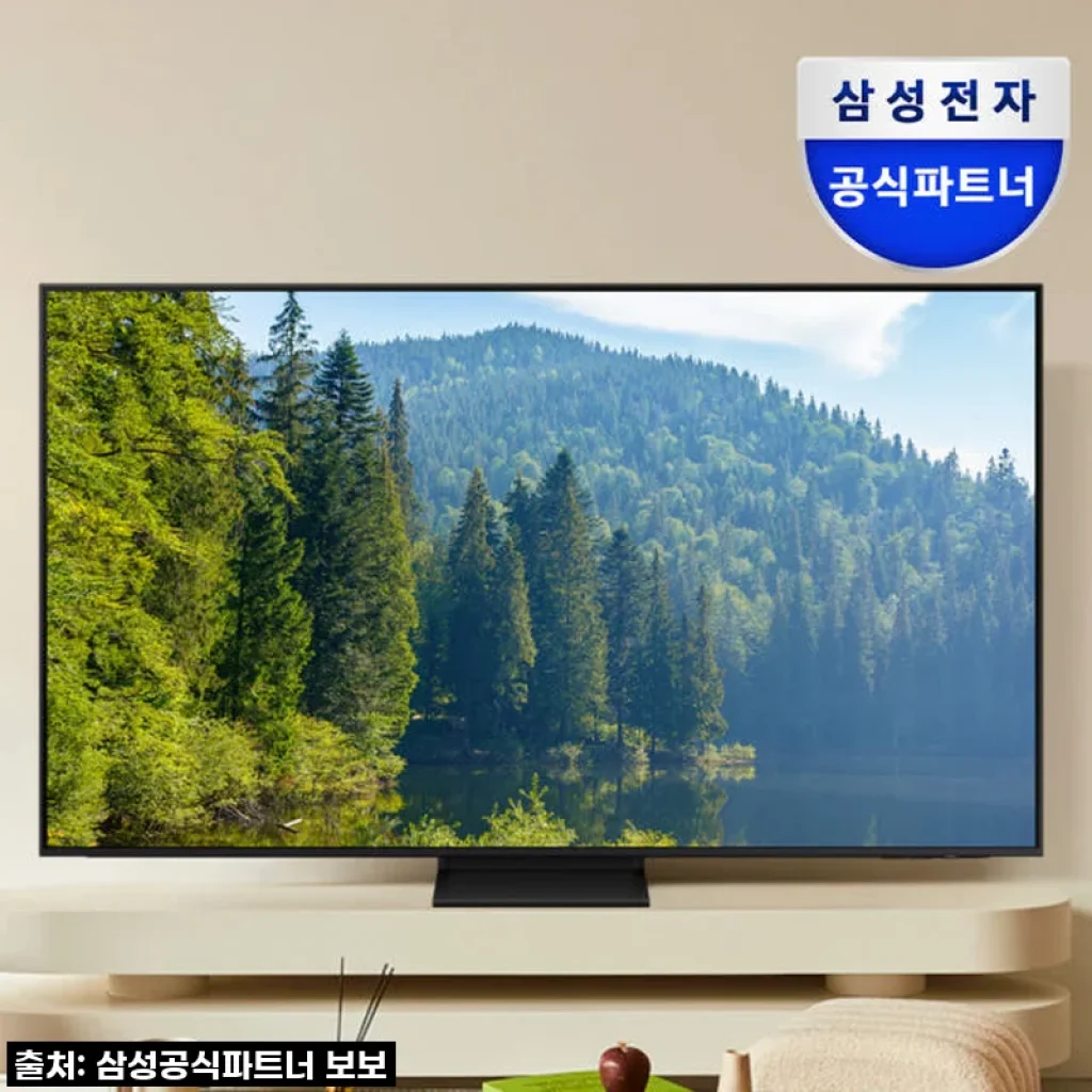 삼성 Neo QLED 75인치 TV, 거실을 극장으로 만든 현명한 선택! (KQ75QNF70BFXKR 스탠드)