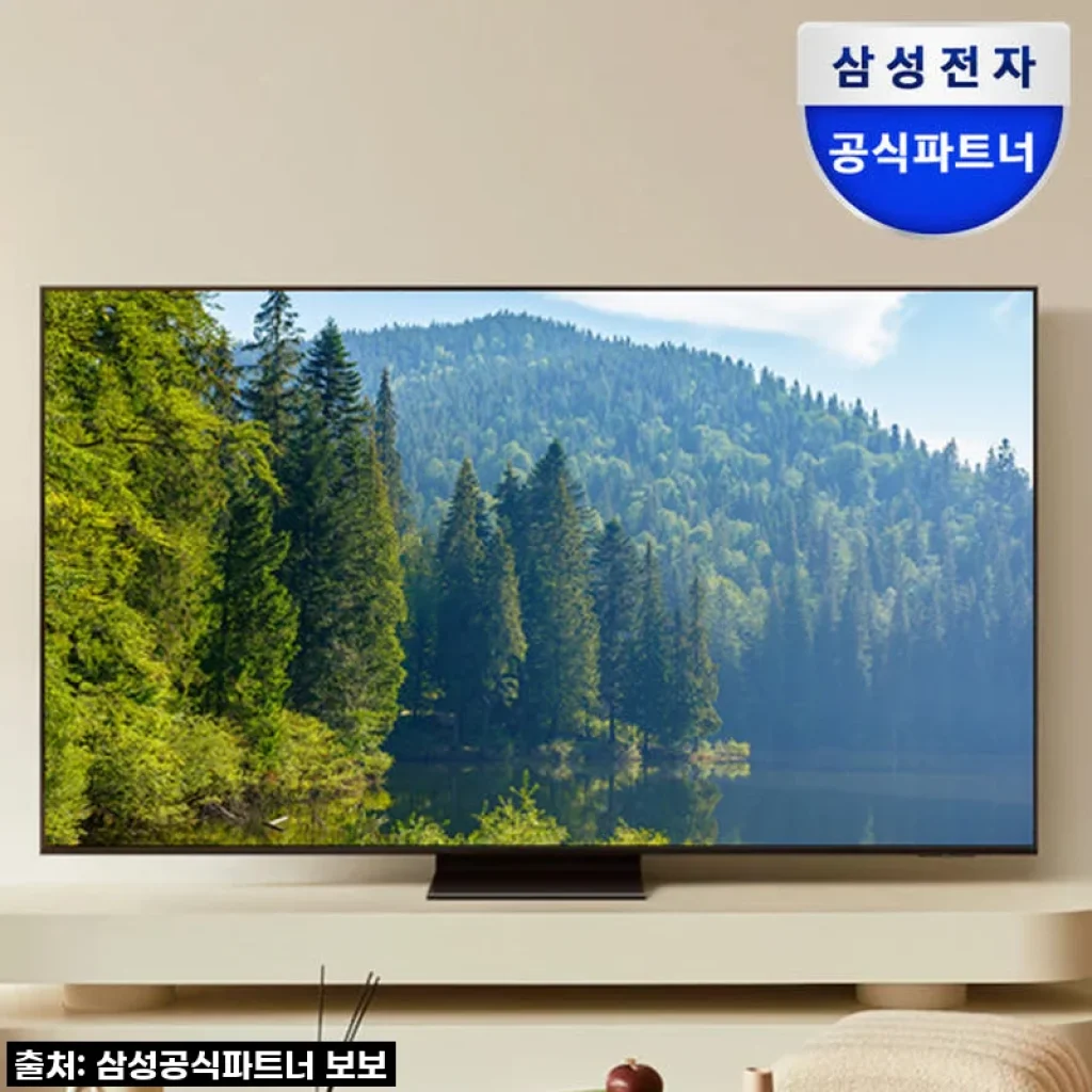삼성 Neo QLED 75인치 TV, 내 거실을 영화관으로 만든 솔직 사용 후기! (KQ75QNF70BFXKR)