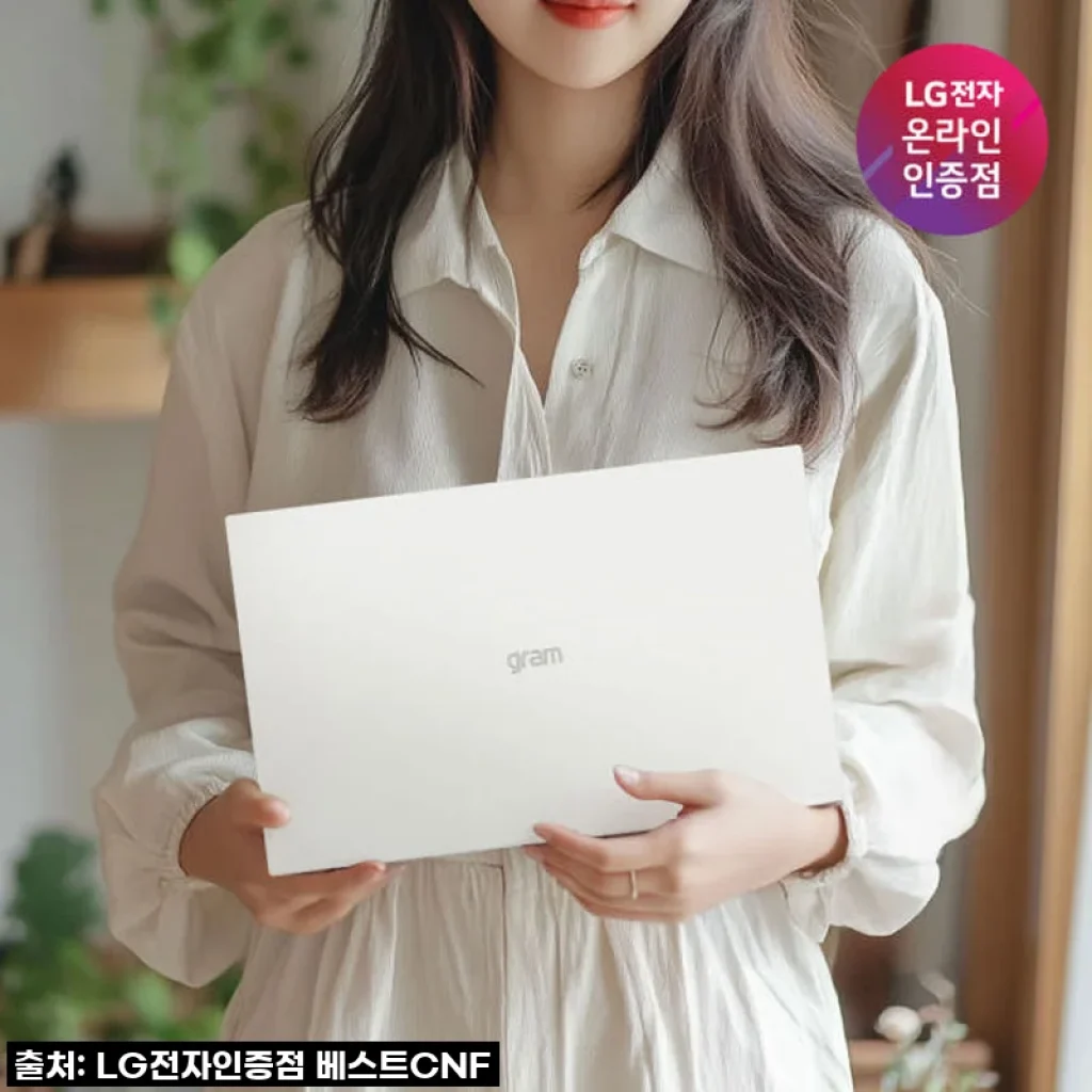 [내돈내산] LG그램 15 15ZD90T-GX59K, 드디어 만난 멀티태스킹 끝판왕 노트북!