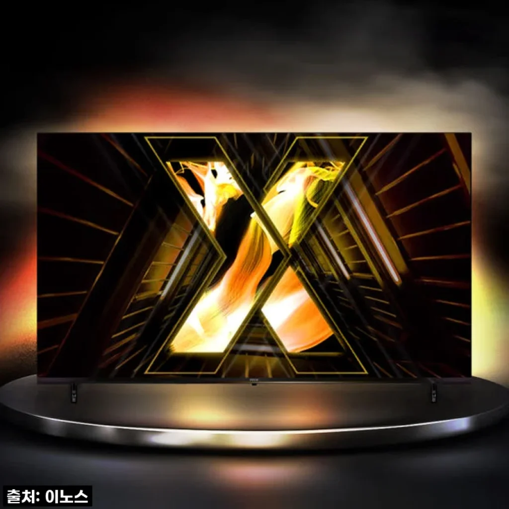 이노스 X PRO 144Hz 98인치 QLED 스마트 TV, 우리집 거실이 영화관 됐어요! 🎬