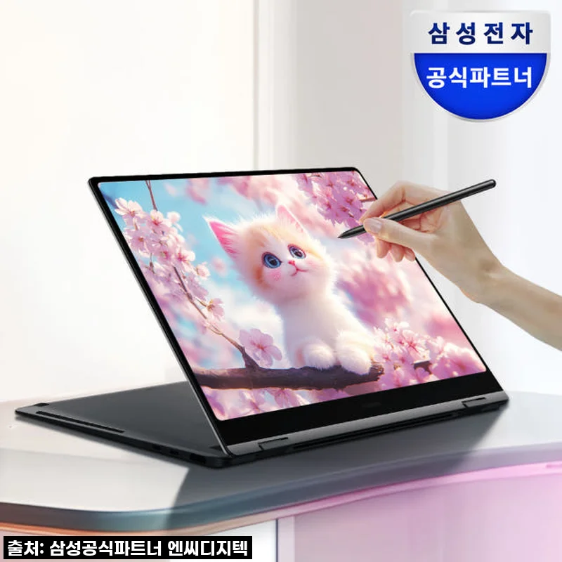 삼성 갤럭시북4 360 NT750QGQ-A51A, 똑똑한 대학생과 직장인을 위한 최고의 선택!