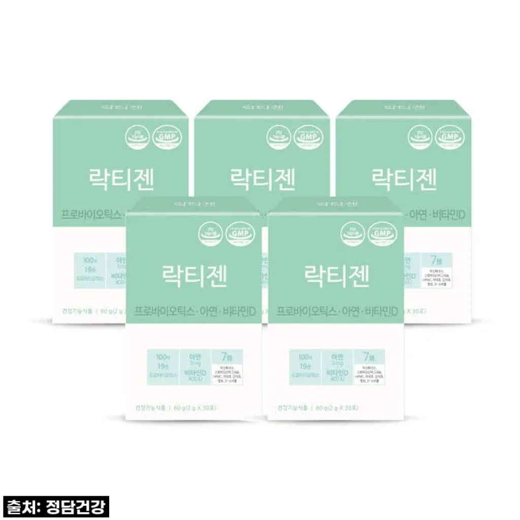 우리 아이 꿀잠 재우는 비결? 락티젠 유산균 프로바이오틱스, 직접 먹여보니!
