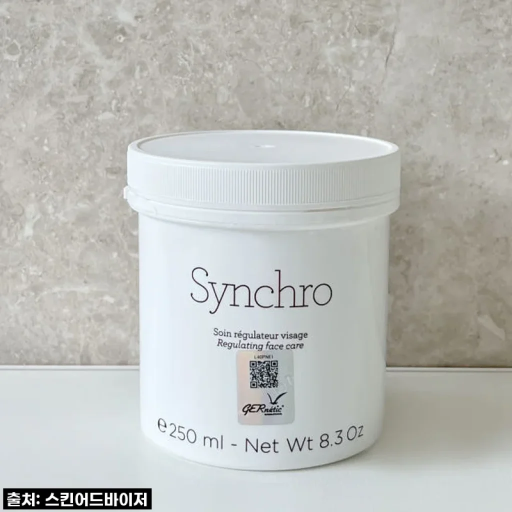 겨울철 건조함? 칙칙한 피부? 제가 직접 써본 제네틱 씬크로 크림 250ml 솔직 후기!