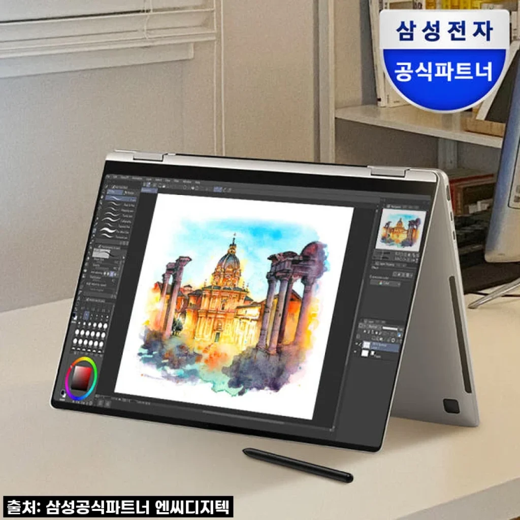 삼성전자 갤럭시북3 360, 나의 만능 비서가 되어준 특별한 파트너