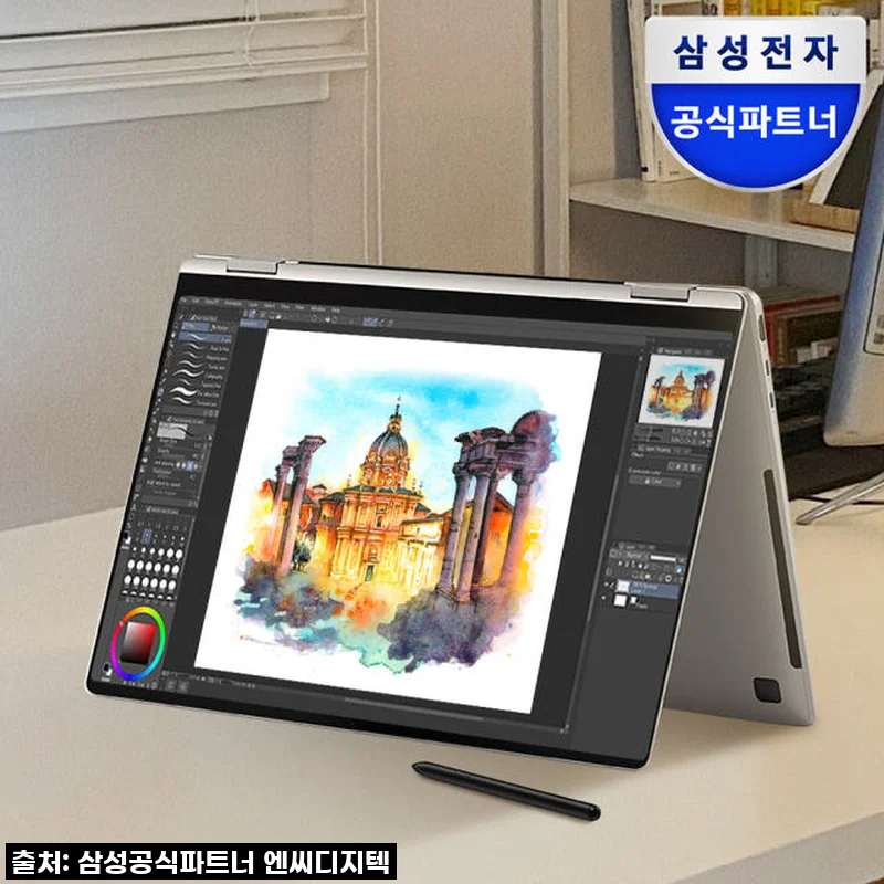 삼성전자 갤럭시북3 360, 나의 만능 비서가 되어준 특별한 파트너