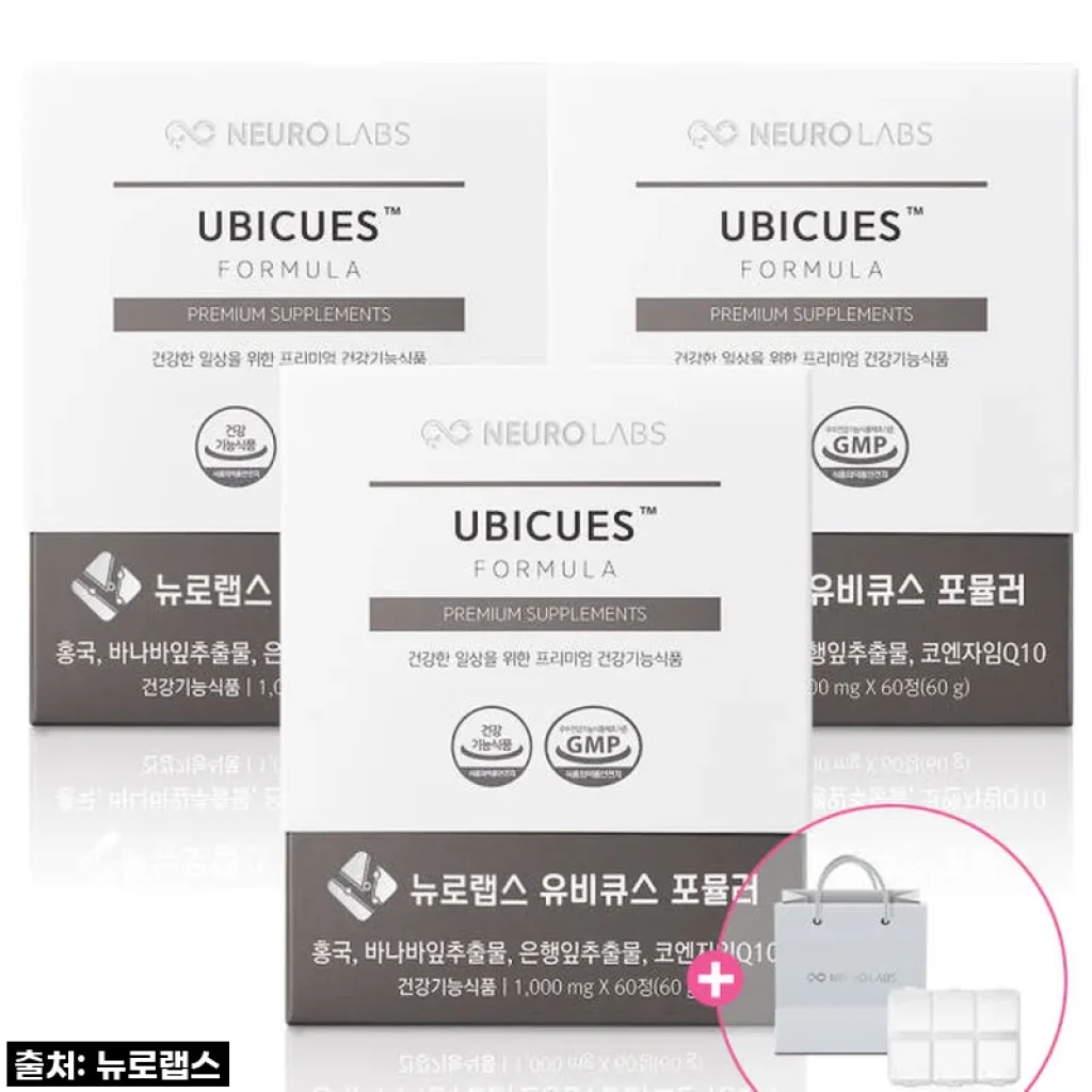 뉴로랩스 유비큐스 180정, 바나바잎으로 식후 혈당 걱정 한시름 놓았어요!
