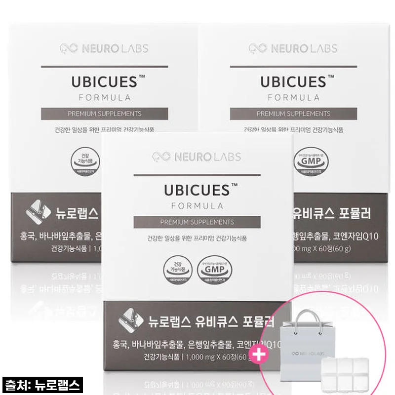 뉴로랩스 유비큐스 180정, 바나바잎으로 식후 혈당 걱정 한시름 놓았어요!