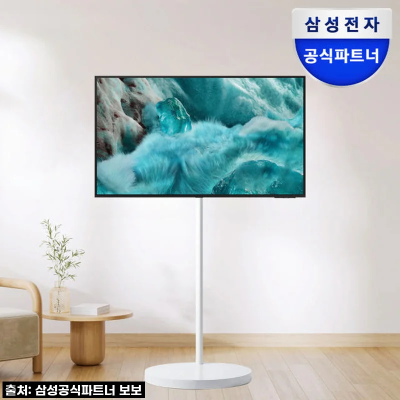 삼성 QLED 무빙스타일 TV, 우리 집을 갤러리로 만든 55인치 라이트 무빙스탠드 실제 사용 후기!