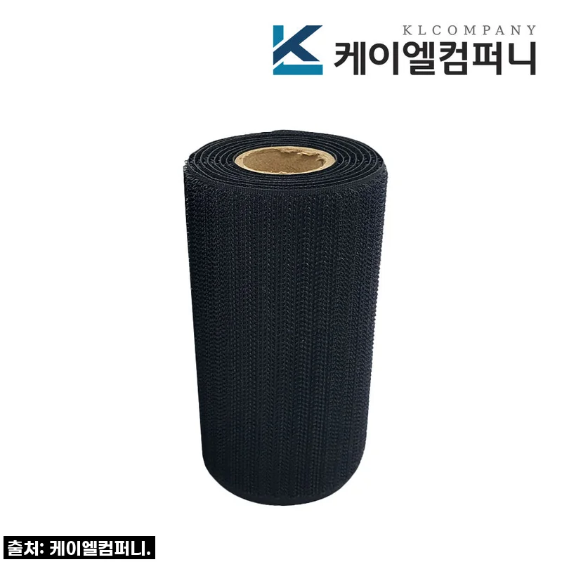 이젠 대형 DIY도 문제없어! 폭 15cm 국산 재봉용 벨크로 찍찍이, 직접 써본 후기!