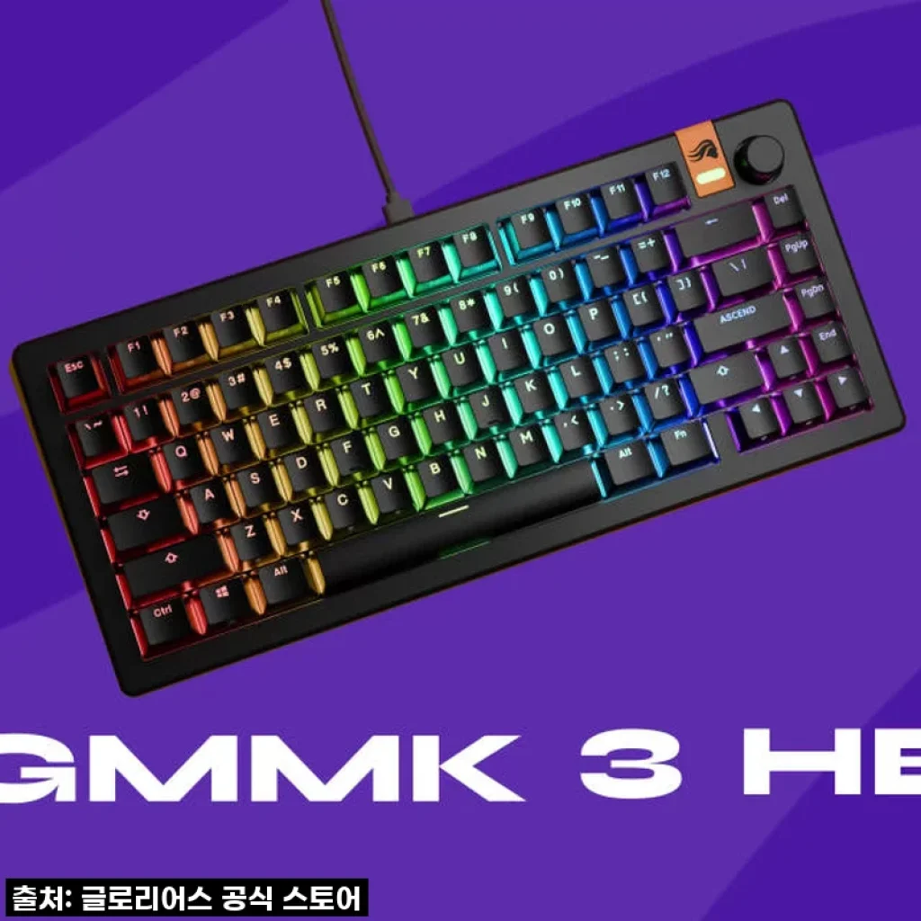 글로리어스 GMMK3 HE 75% 키보드 사용 후기: 게이머의 완벽한 꿈을 이루다!