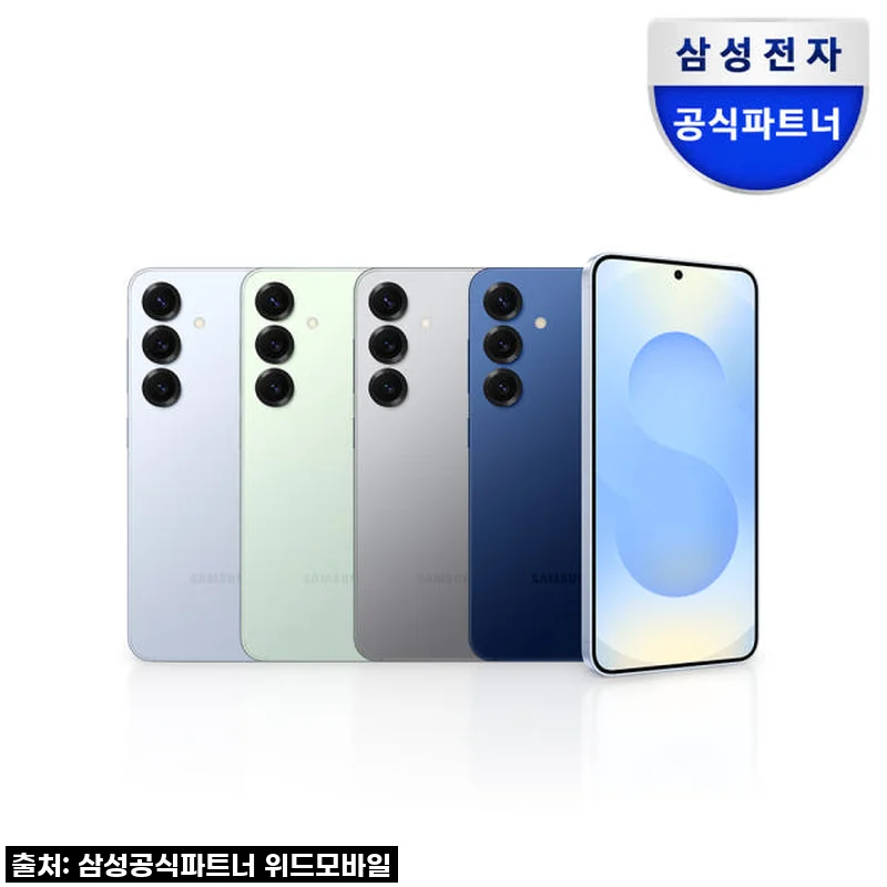 기다렸다! 삼성 갤럭시 S25 512GB 자급제 실버 섀도우, 한 달 사용해보니 이런 점이 좋았어요!
