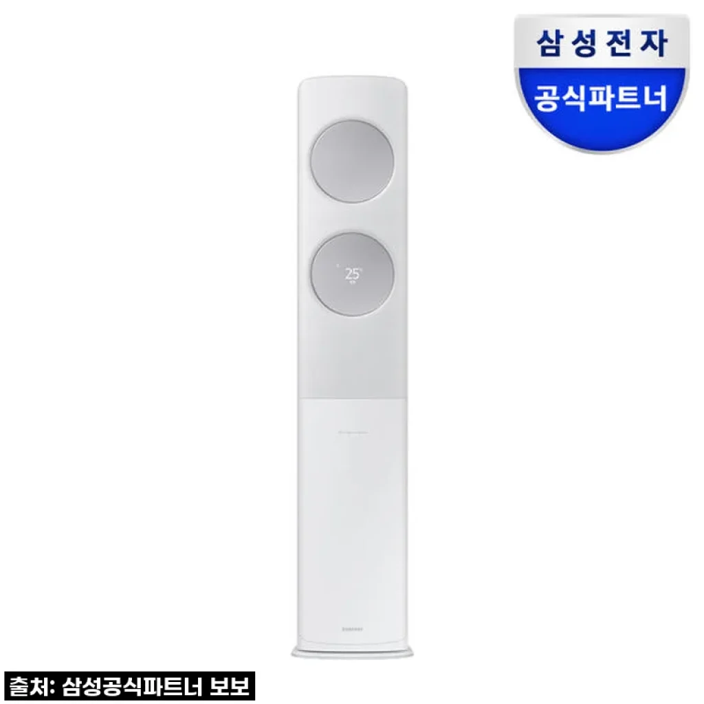 삼성 무풍클래식 스탠드에어컨 AF17C7932WZS, 우리 집 여름을 책임질 든든한 친구! 솔직 사용 후기