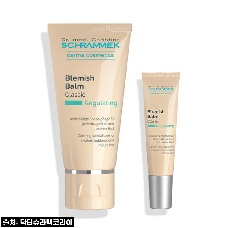 피부 트러블 걱정 끝! 닥터슈라멕 블레미쉬 밤 클래식, 내 피부를 위한 마법 같은 비비크림 솔직 후기