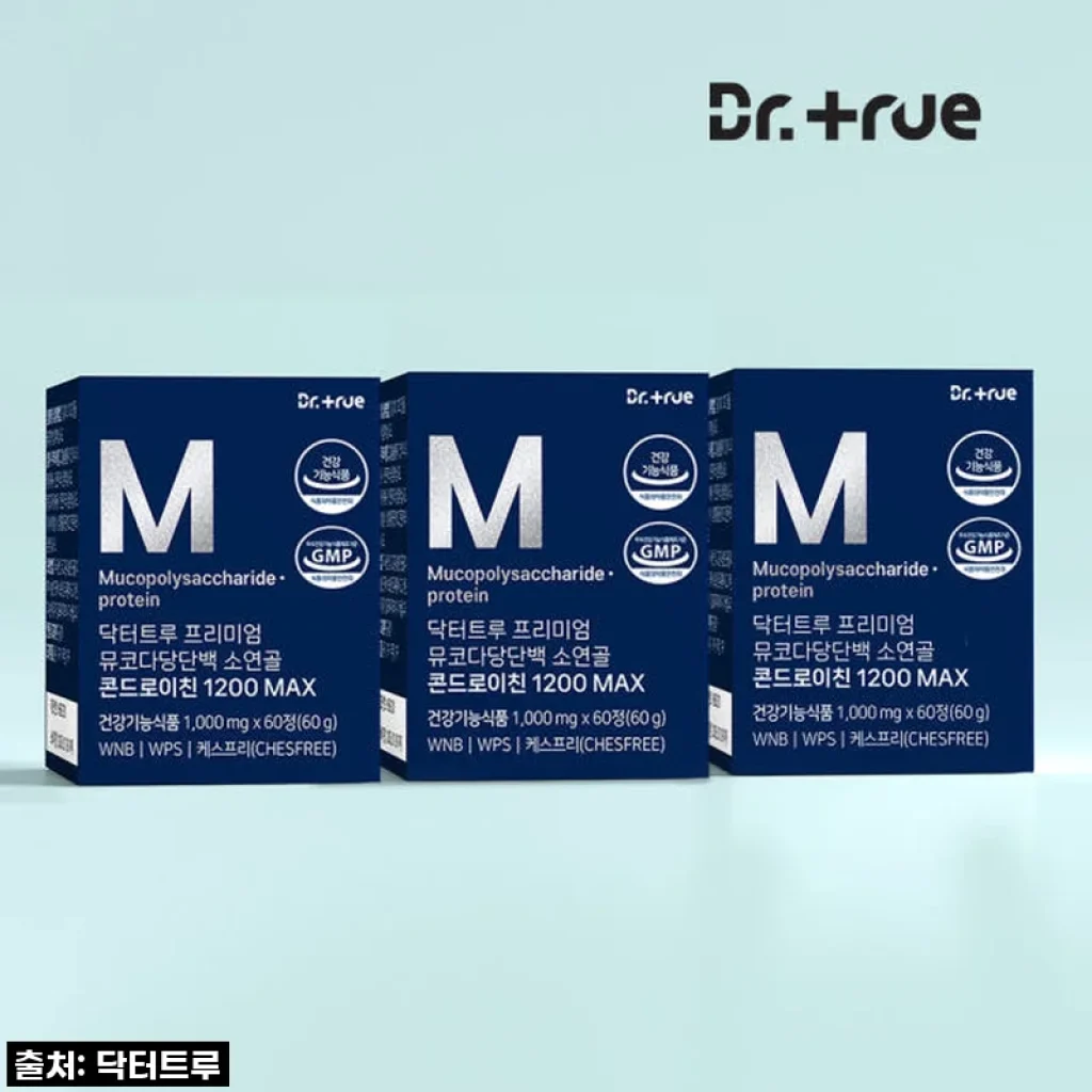 닥터트루 콘드로이친 1200 MAX, 관절 통증 완화에 진심인 솔직 후기!