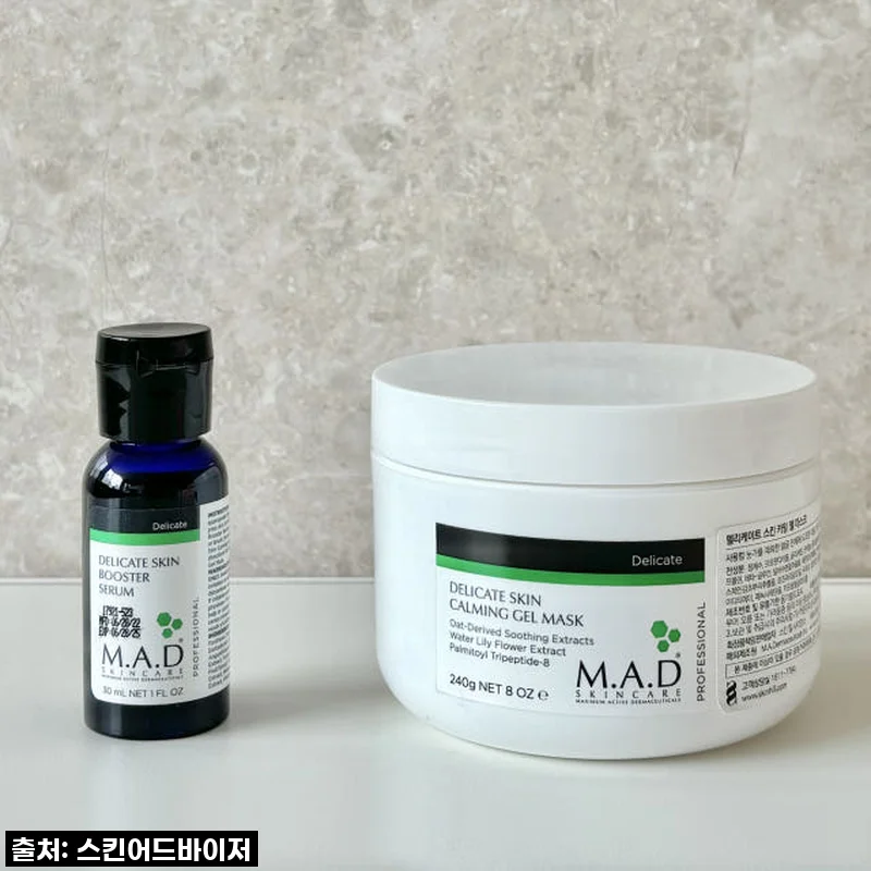 매드 스킨케어 델리케이트 스킨 카밍젤 마스크 240g+부스터 30ml