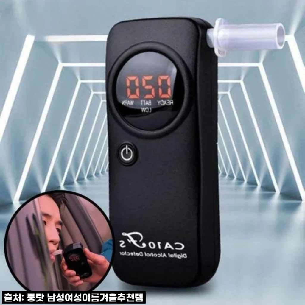 안전운전의 시작, 휴대용 음주 단속기 직접 써보니! 마음의 평화를 선물해요