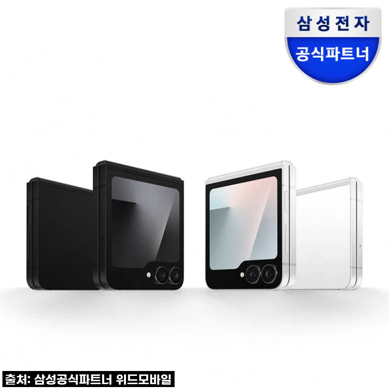 드디어 만난 내 손안의 트렌디함! 삼성 갤럭시 Z플립7 FE 256GB 자급제 한 달 사용 후기