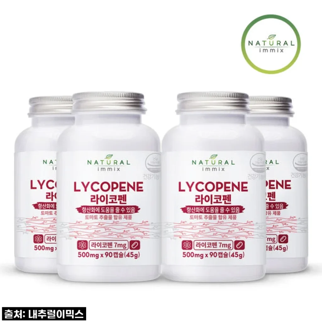 환절기, 내 몸을 위한 작은 투자! 캐나다 프리미엄 토마토 라이코펜 500mg, 꾸준히 챙겨보니 이런 변화가