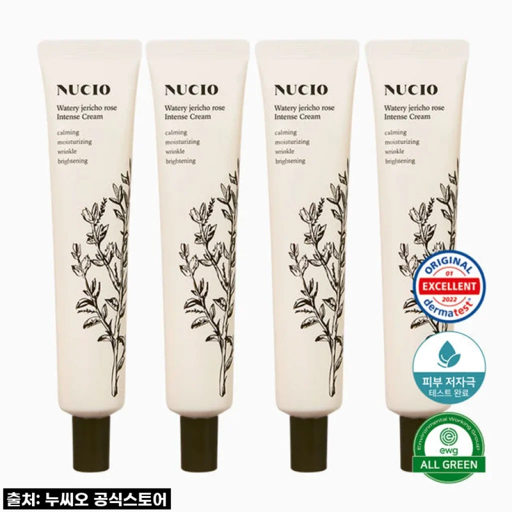 속건조 이젠 안녕! 누씨오 부활초 수분크림, 제 피부가 드디어 빛을 찾았어요!