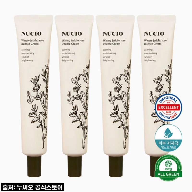 속건조 이젠 안녕! 누씨오 부활초 수분크림, 제 피부가 드디어 빛을 찾았어요!