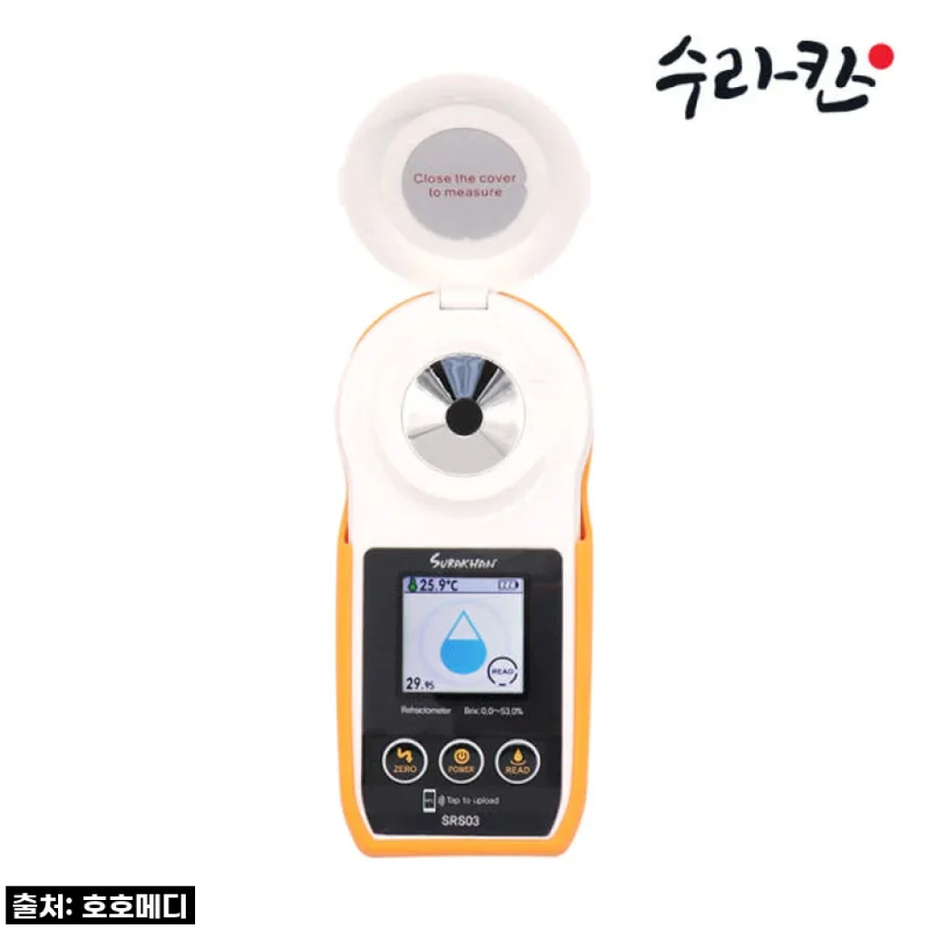 과일 당도 이제 걱정 마세요! 국내산 수라칸 디지털 당도측정기, 직접 써보니 대만족!