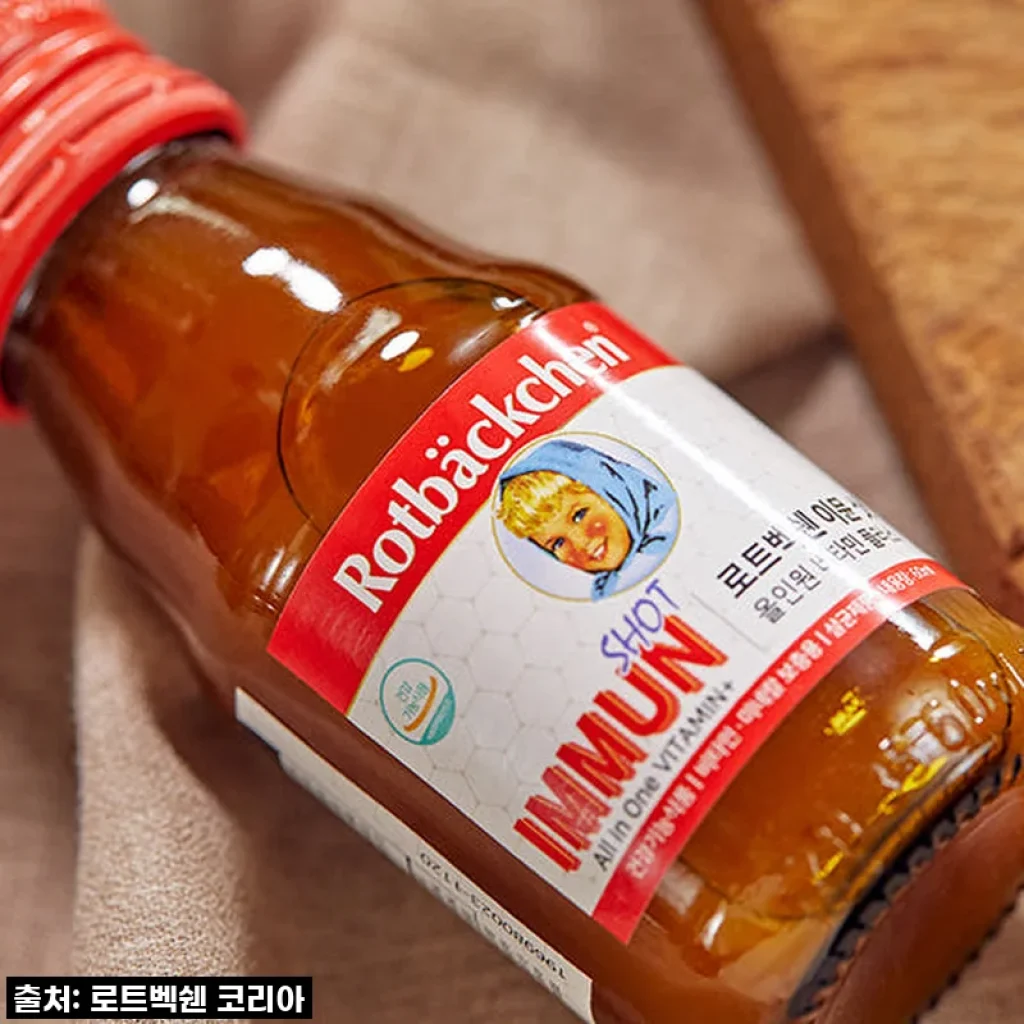 매일 활력 충전! 로트벡쉔 이뮨샷으로 우리 가족 건강 지키기 (내돈내산 솔직후기)