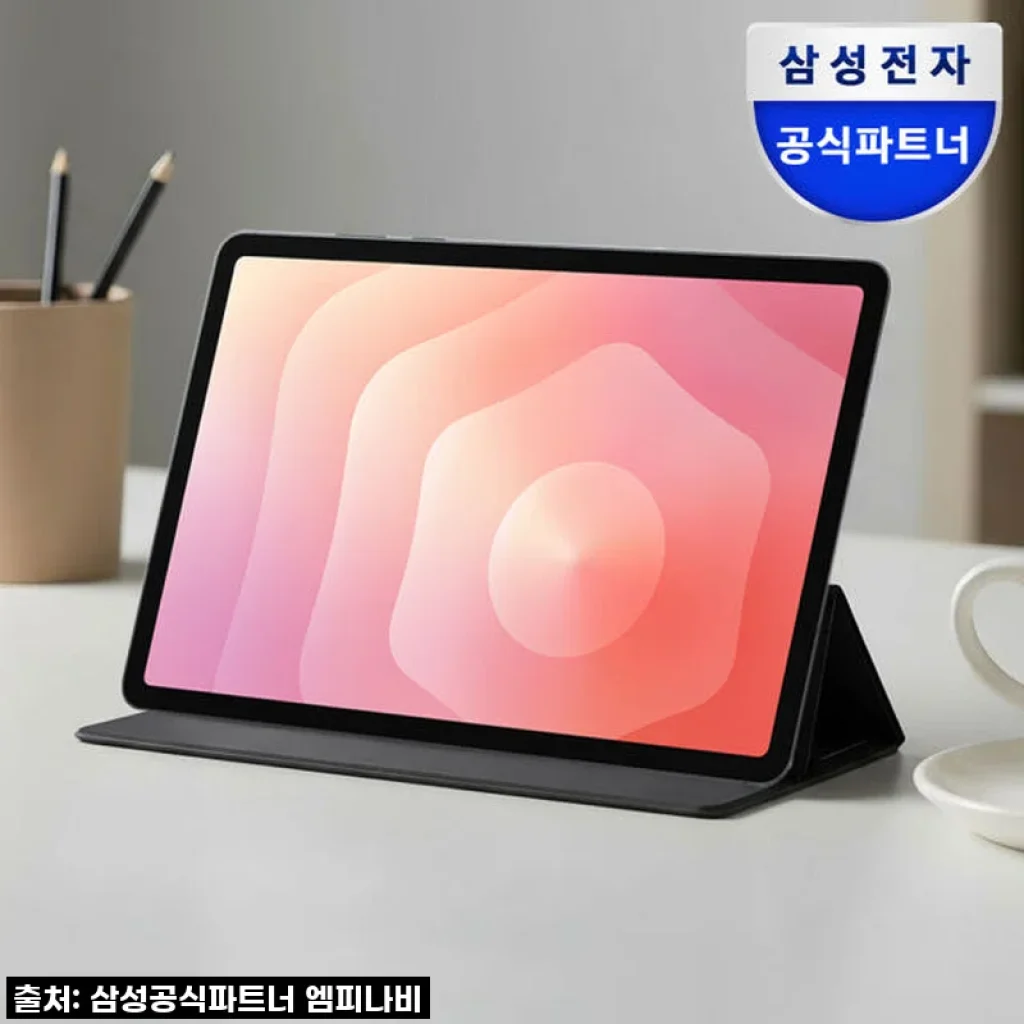삼성 갤럭시탭 S11 5G+WiFi 128GB 실버, 휴대성과 AI 필기능력에 반하다!