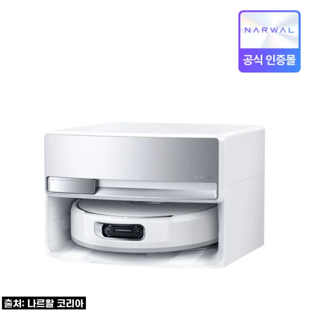 나르왈 플로우 4세대 직배수형 로봇청소기, 드디어 우리 집에 왔어요! (진짜 신세계 경험 후기)