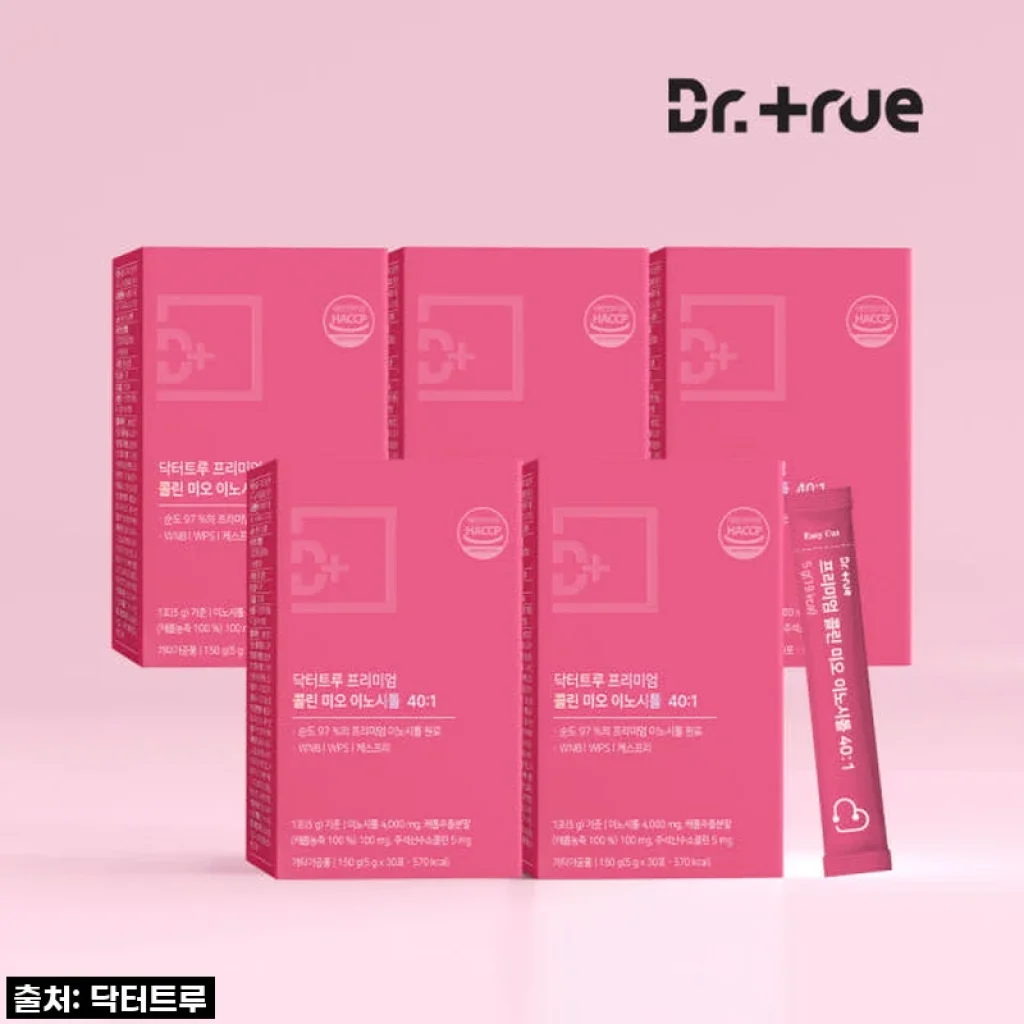 다낭성 난소 증후군, 이젠 안녕! 닥터트루 이노시톨 40:1, 직접 경험한 놀라운 변화!