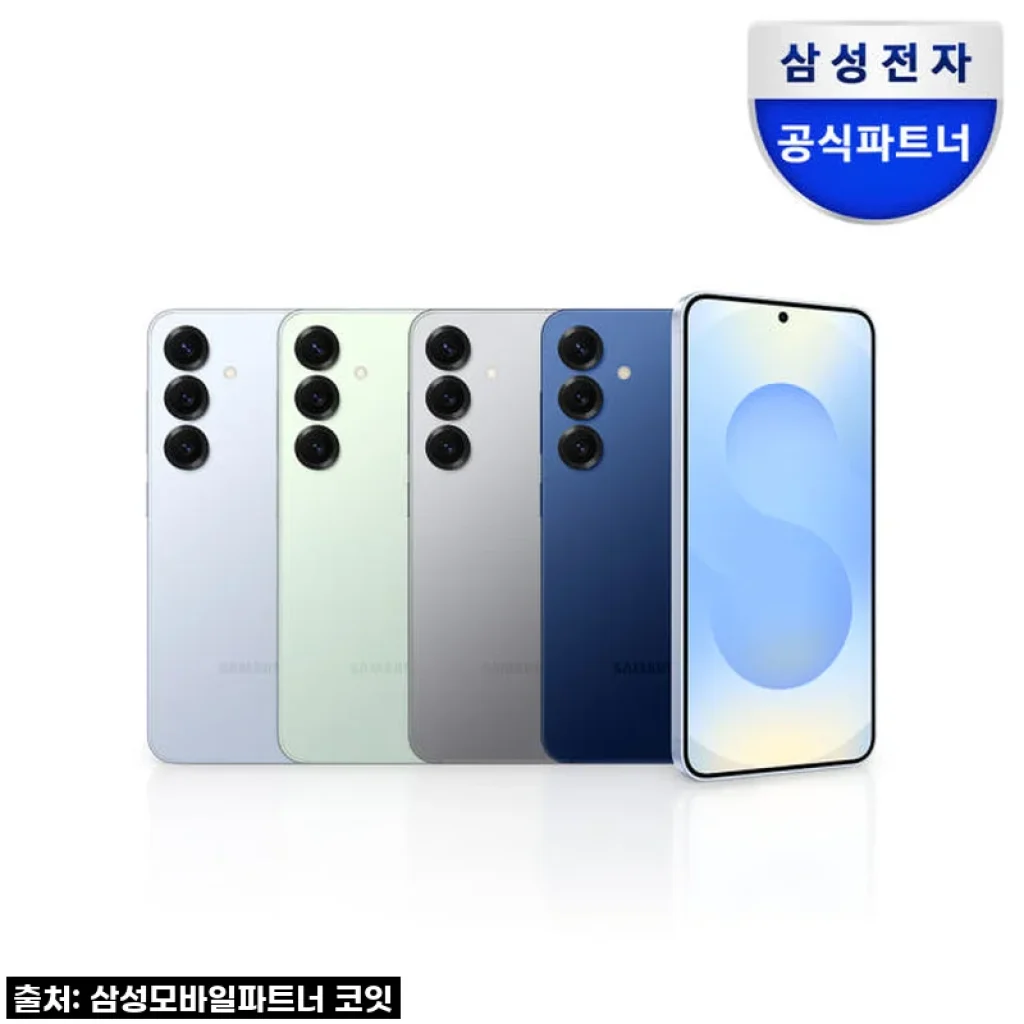 삼성전자 갤럭시 S25 256GB 자급제폰 SM-S931N, 직접 써보니 이렇습니다!